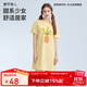 都市麗人睡衣女睡裙清新時(shí)尚可外穿連衣裙子家居服短袖裙2H46C8