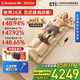 西屋（Westinghouse）按摩床墊S200/S206S206Pro全身拉伸墊躺墊按摩器頸椎腰部背部按摩儀氣囊按摩墊爸媽送禮情侶禮物 S206Pro歐米咖【升級腿足360度包裹按摩】 【溫感熱敷 