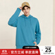 美特斯邦威純色衛衣男連帽新款秋季潮流休閑打底帥氣基礎款衣服男 煙灰藍 L 175 96A