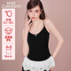 好奇蜜斯（Miss Curiosity）羊毛保暖背心女吊帶發(fā)熱打底肌底衣抗靜電加絨帶胸墊秋冬黑松露M