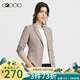 G2000女裝FW23商場(chǎng)新款柔軟舒適修身通勤正裝西裝 棕啡色 XS /32