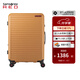 新秀麗（Samsonite）拉桿箱大容量行李箱男女旅行箱 萬(wàn)向輪登機(jī)箱時(shí)尚抗壓 密碼箱 HG0 HG0-芥末黃 25英寸 【需托運(yùn) 適合1-2周旅行】