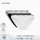 Calvin Klein內(nèi)衣【七夕禮物】女士三條裝提花ck棉質(zhì)性感比基尼內(nèi)褲女QP1258O MP1-太空黑/淺灰色/月光白 3條 M
