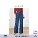 JESSIE【復古丹寧】2025年春夏新款休閑高腰牛仔褲百搭顯瘦闊腿褲 藍色-B1 S