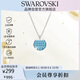 施華洛世奇（SWAROVSKI）GINGER 項(xiàng)鏈女士項(xiàng)鏈送女朋友七夕情人節(jié)生日禮物女5642957