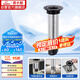 潛水艇（Submarine）FCQ-3215B不銹鋼斷層地漏專(zhuān)用防臭內芯加長(cháng)防臭適配多種尺寸