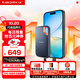 閃迪（SanDisk）1TB Type-c USB3.2 NVMe移動(dòng)固態(tài)硬盤(pán)（PSSD）E61卓越版 1050MB/s三防保護 手機筆記本電腦外接SSD