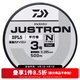 達(dá)億瓦（DAIWA） JUSTRON 釣魚線主線 500米 日本 強(qiáng)拉力尼龍線 漁線 平行卷魚線 【23新款】透明色 500m 2號(hào)