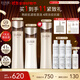 怡麗絲爾【雙11搶跑】黑金水乳套裝護膚品抗皺緊致保濕乳液滋潤型禮物