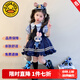 G.DUCKKIDS洛麗塔公主裙女童連衣裙夏季朱迪兒童裙子兔子警官生日蓬蓬裙春秋 朱迪裙子+裙撐 100 尺碼2~3歲【 90-100cm】
