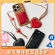 CASETIFY Snappy? BioVeg 愛心/純素皮革卡套 MagSafe兼容卡包 磁吸通用卡套支架 愛心樣式-黑色