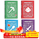 Minecraft 我的世界官方游戲指南全新進(jìn)階版 精裝進(jìn)口英文原版 The Complete Handbook 手冊指南培養邏輯思維和創(chuàng  )造力 Mojang AB 我的世界官方指南全新進(jìn)階版4冊精裝