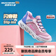 Skechers斯凱奇閃穿鞋女童春秋懶人一腳蹬休閑鞋時(shí)尚輕便運動(dòng)鞋319055L