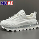 MBAE品牌輕奢男鞋2026春季新款透氣老爹鞋男軟底氣墊運動(dòng)休閑鞋子男 白色-高端男鞋 42 -皮鞋碼,偏大