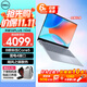 戴爾（DELL）靈越14PLUS 7440 14英寸金屬機身輕薄本筆記本電腦酷睿i7低藍光高性能商務(wù)辦公家用學(xué)習AIPC超極本 8核標壓i5酷睿5 背光鍵盤(pán)雷電接口 16G內存 1TB PCIe固態(tài) 