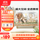 CARNO PET PRODUCTS卡諾倉鼠籠子透明亞克力觀(guān)景籠小電視pro豪華別墅金絲熊冰魄芒芒