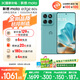 摩托羅拉【政府補貼】聯(lián)想moto Edge 60s 曲面金剛 超薄大電池 28種越級防水 5GAI手機 12+256冰川薄荷