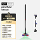 戴森（DYSON）Pencilvac鉛筆吸塵器 纖巧設計 萬(wàn)向靈活 防纏繞 寵物 手持無(wú)線(xiàn)家庭適用