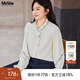MsShe【法式刺繡垂感襯衫】大碼女裝2025秋裝胖mm高級感長(cháng)袖小衫 小衫-淺杏色現貨 2XL