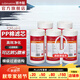 潛水艇（Submarine）凈水器天池壺濾芯大白瓶前置過濾器家用自來水PP棉活性炭替換濾芯 W1041*5（PP棉濾芯5支）