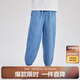 笛莎（DEESHA）笛莎童裝女童棉質(zhì)牛仔長褲2024夏季女童柔軟舒適基礎(chǔ)束腳牛仔褲