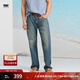 Levi's李維斯冰酷系列25春夏新款男士涼感防曬505直筒藍(lán)色牛仔褲 藍(lán)色 36 (32)