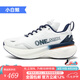 ONEMIX玩覓逍遙游pura新款避震鞋跑步戶外休閑通勤網(wǎng)面鞋運動鞋男鞋女鞋 小白鯨 41