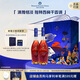 馬爹利名士VSOP 干邑 白蘭地 750ml 雙支禮盒 