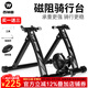 西騎者（WestBiking）自行車騎行臺(tái)山地車公路車室內(nèi)訓(xùn)練臺(tái)健身訓(xùn)練磁阻滾筒騎行臺(tái) 磁阻騎行臺(tái) 支持快拆+前輪墊