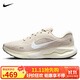 耐克NIKE女跑步鞋JOURNEY RUN運動(dòng)鞋FJ7765-110淺礦石棕38