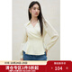 獨束大碼女裝2025春季收腰系帶雪紡長(cháng)袖襯衫胖MM顯瘦百搭V領(lǐng)上衣 米黃色 2XL (尺碼：4)