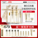 自然堂雪肌追光煥白緊致禮盒 美白抗皺抗氧護(hù)膚品套裝女生日禮物