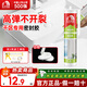 雨虹防水玻璃膠 防霉防水WS101廚衛(wèi)美容膠收邊膠 結(jié)構(gòu)硅酮密封膠 強(qiáng)力膠 0級(jí)防霉WS99瓷白250ml 買(mǎi)兩只送工具