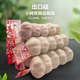 出口新鮮山東大蒜頭干蒜商超批發(fā)產(chǎn)地直發(fā)紫白皮即食水果生鮮調料 1500g（3斤） 5.5-6.0厘米以上干蒜出口級小網(wǎng)兜可種植