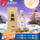 今世緣 國緣淡雅 幽雅醇厚型白酒 42度 500mL*1瓶 單瓶裝 中秋送禮