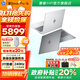 惠普（HP）【國家補貼20%】筆記本電腦 星Book Pro16 大屏輕薄高端金屬旗艦本 酷睿新品商務(wù)辦公手提電腦 標壓酷睿7-240H 32G 1T 240Hz 銀
