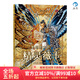 后浪官方正版 精靈薇卡：奧伯龍之怒 漫畫(huà) 奇幻 復仇 巴洛克書(shū)籍