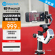 FeiyuTech飛宇蝎子mini2微單穩定器 三軸智能防抖 自帶提壺 Scorp mini2四合一跨界全能手機穩定器 飛宇MINI 二代【手機版】黑白色 官方標配
