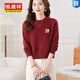 恒源祥短款高腰毛衣女秋冬新款低圓領(lǐng)小個(gè)子針織衫100%純羊毛衫配裙子女 紅色 S 建議85斤-100斤