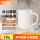 膳魔師（THERMOS） 不銹鋼時(shí)尚簡(jiǎn)約帶蓋牛奶咖啡杯辦公水杯把手杯可團(tuán)購(gòu)定制刻字JDG TCDG-451-白色