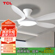 TCL全光譜護(hù)眼風(fēng)扇燈客廳吊扇燈餐廳燈風(fēng)扇一體電風(fēng)扇吊燈 吸頂白色-46寸五葉-變頻-遙控