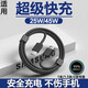 原裝適用三星數據線(xiàn)快充s24 s23 s21ultra/s20/+/fe/note20充電線(xiàn) 雙Type-c數據線(xiàn)1米