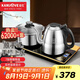金灶（KAMJOVE）自動(dòng)上水電熱水壺恒溫泡茶壺茶具套裝 電茶壺茶臺(tái)燒水壺保溫煮水壺?zé)蟛枰惑w機(jī) F9 0.8L 【20*37cm】臺(tái)嵌兩用