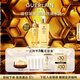 嬌蘭（Guerlain）帝皇蜂姿水潤修護(hù)精華套裝復(fù)原蜜蜂皇水護(hù)膚品禮盒教師節(jié)生日禮物