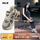 MLB鞋子男女流浪鞋虞書(shū)欣明星同款老爹鞋運動(dòng)鞋3ARNSPL4N-50GRS-245