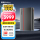 ThinkPlus聯(lián)想移動(dòng)硬盤(pán) 20TB 3.5英寸 Type-C USB3.2 桌面機械硬盤(pán)大容量 外置家用辦公存儲 UD800