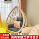 紫葉（ziye）陽臺吊椅室內(nèi)吊籃藤椅網(wǎng)紅搖籃椅戶外家具單人掉椅