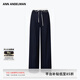 ANN ANDELMAN【明星同款】官方直營(yíng)直筒松緊腰拼接條紋休閑西褲 藍色 M