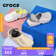 crocs卡駱馳檀健次同款波波洞洞鞋男戶外沙灘鞋包頭鞋|207937 骨白色-2YJ 尺碼偏大，選小一碼 41 /42(260mm)