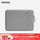 tomtoc筆記本電腦內膽包13/14/16英寸蘋(píng)果Macbook Pro/Air M5保護套A13 灰色 15英寸